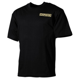 MFH T-Shirt, schwarz, OXPAHA, bedruckt