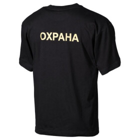 MFH T-Shirt, schwarz, OXPAHA, bedruckt